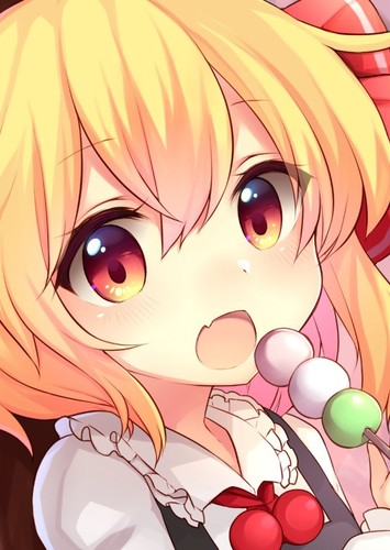 Rumia