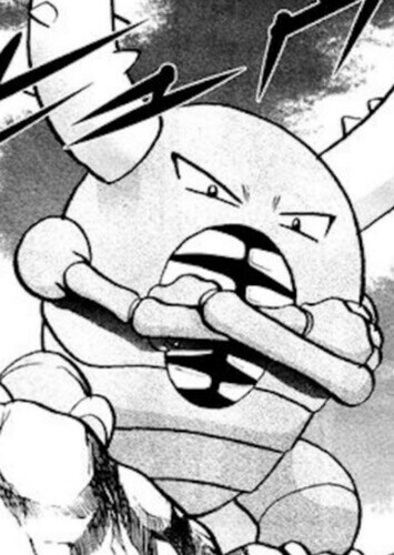 Rute (English Dub)