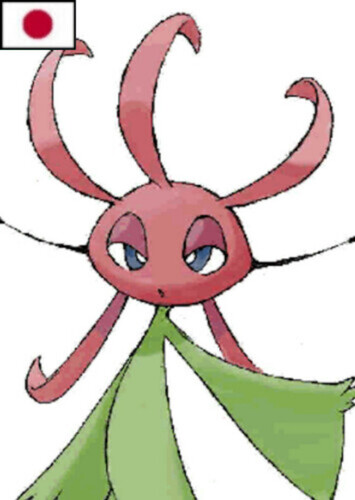 Ryllidy (Japanese)