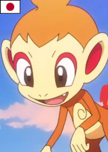 Ryo's Chimchar (Japanese)