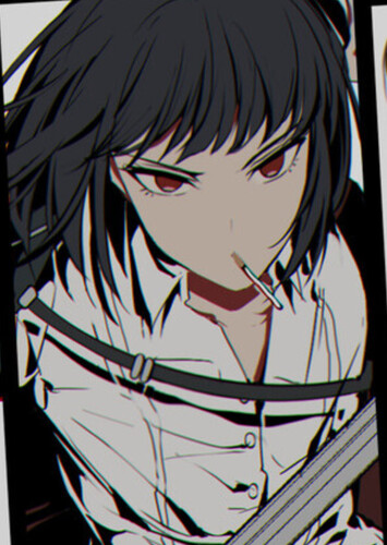 Ryōshū