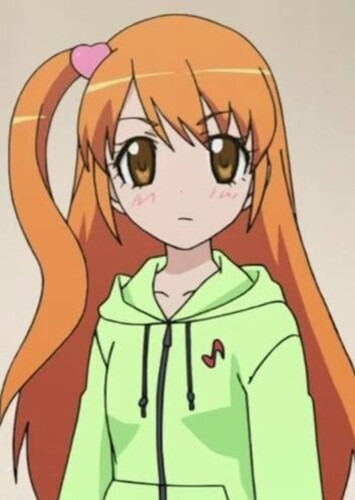 Rizumu