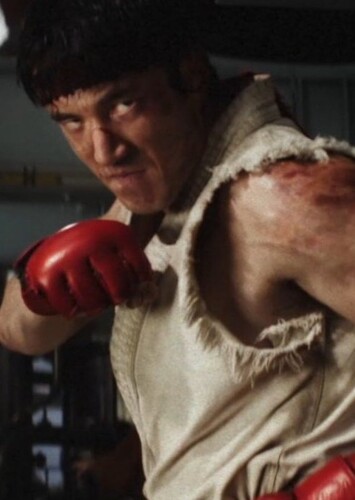 Ryu