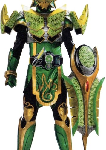 Ryugen