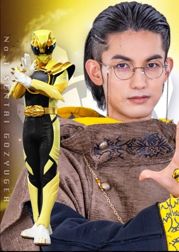 Ryugi Bakugami