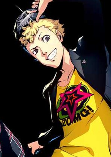 Ryuji Sakamoto (Skull)