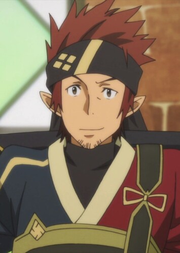 Ryutaro Tsuboi