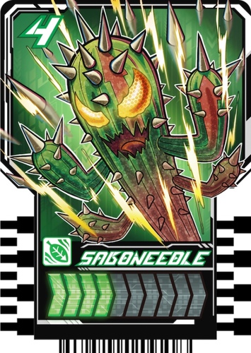 Saboneedle