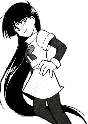 Sabrina