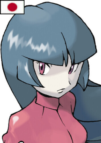 Sabrina (Japanese)
