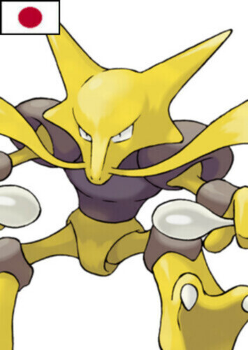 Sabrina's Alakazam (Japanese)