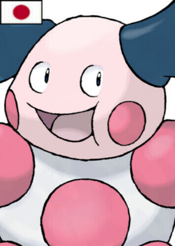 Sabrina's Mr. Mime (Japanese)
