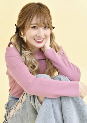 Sachika Amane