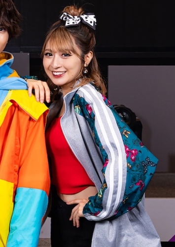 Sachika Amane