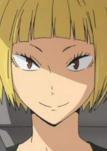 Saeko Tanaka