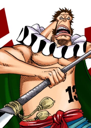 Sai