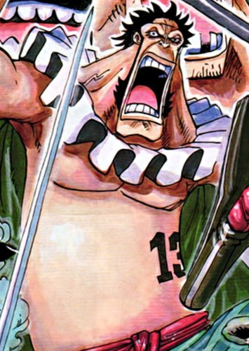 Sai