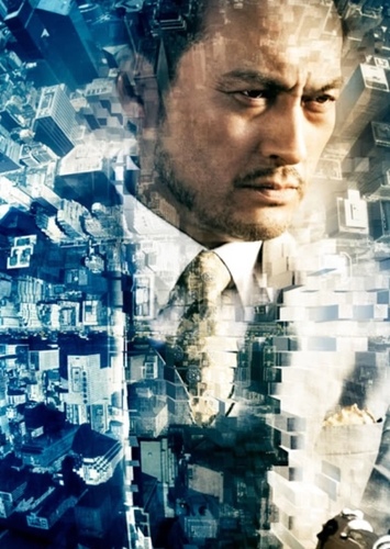 Saito