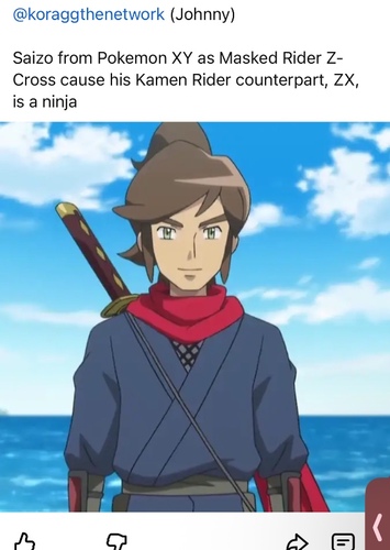 Saizo