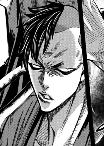 Sakaki Ichiji