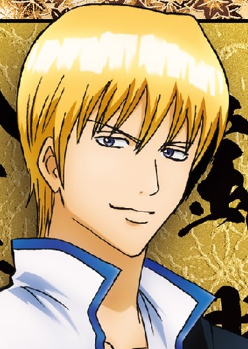 Sakata Kintoki