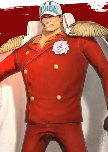 Sakazuki