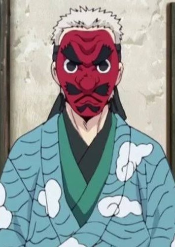 Sakonji Urokodaki
