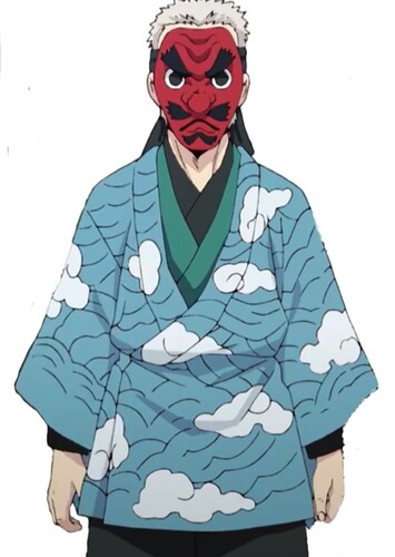 Sakonji Urokodaki