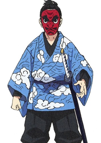 Sakonji Urokodaki
