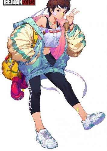 Sakura