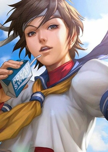 SAKURA