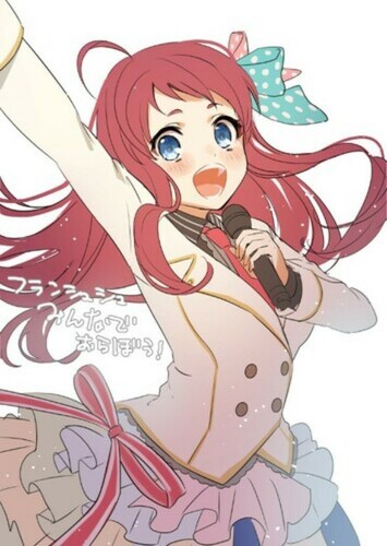 Sakura Minamoto(Zombie #1)