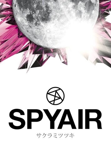 Sakuramitsutsuki - SPYAIR