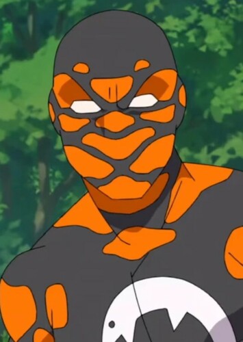 Salamander