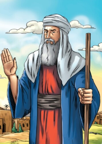 Samuel