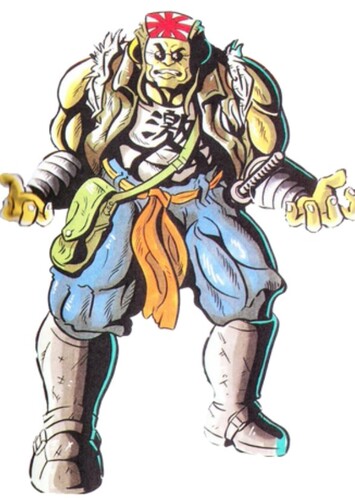 Samurai Goroh