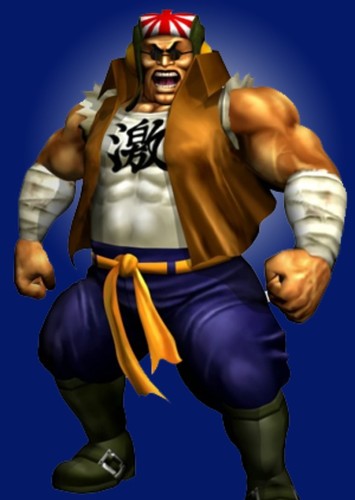 Samurai Goroh