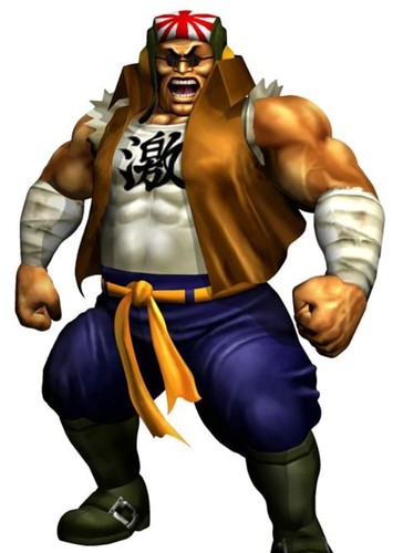Samurai Goroh
