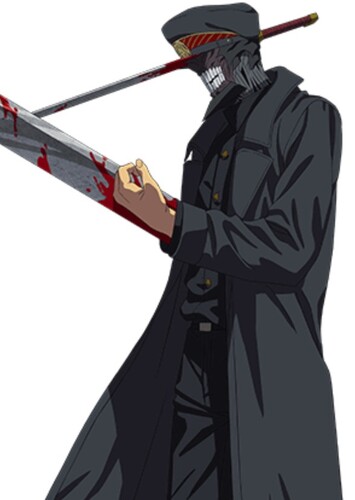 Samurai Sword