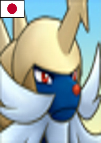 Samurott (Japanese Dub)