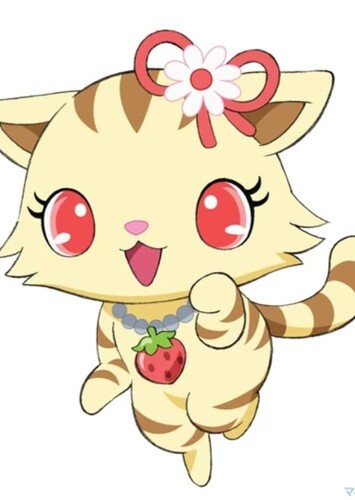 Sango