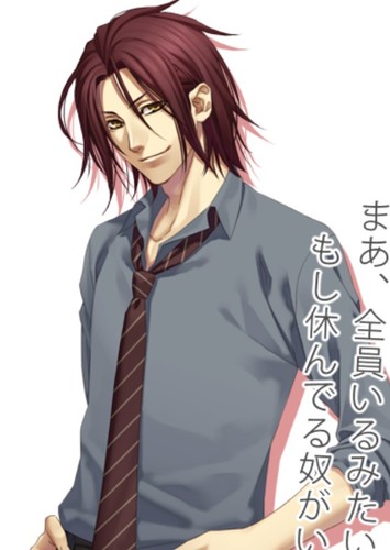 Sanosuke Harada