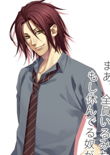 Sanosuke Harada