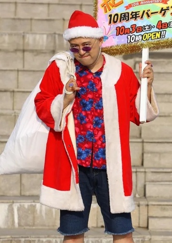 Santa chan