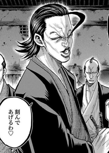 Sasaki Tadasaburo