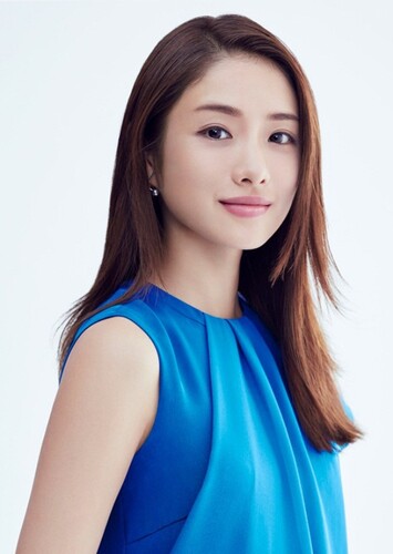 Satomi Ishihara