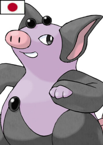 Sature's Grumpig (Japanese)