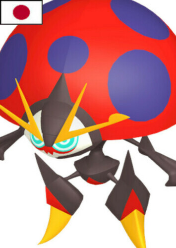 Sature's Orbeetle (Japanese)