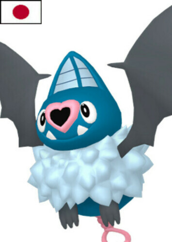 Sature's Swoobat (Japanese)