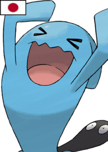 Sature's Wobbuffet (Japanese)